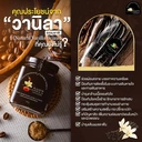 Thumbnail 2 of SAM'S VANILLA ฝักวานิลาแท้ธรรมชาติ Grade A Dried Vanilla Beans 40 กรัม