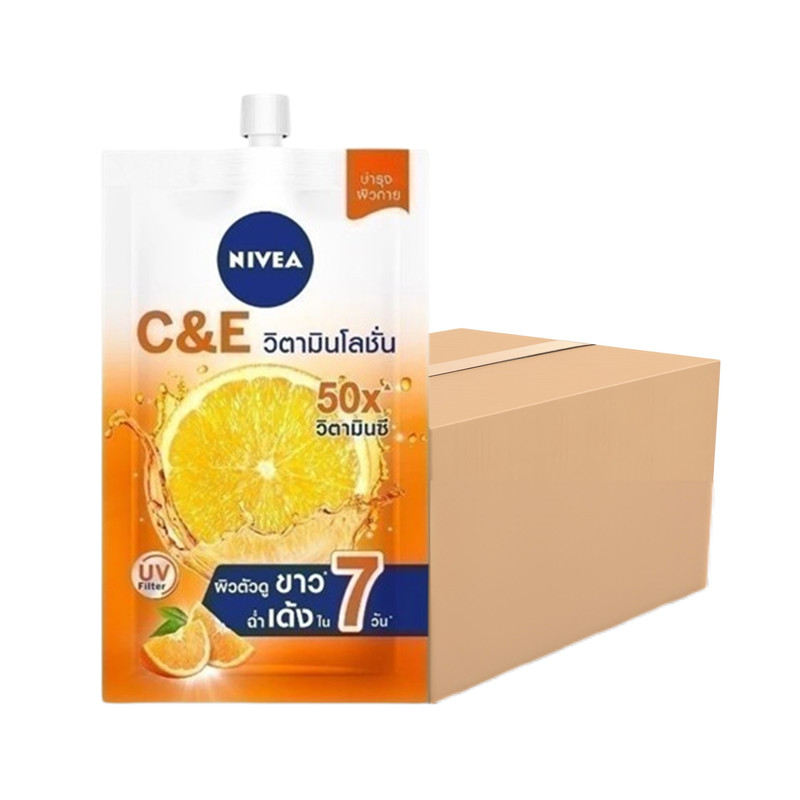 Nivea Vitamin Body Serum Extra Bright C&E 30 ml x 12