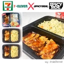 Thumbnail 5 of เผ็ด❗ หอม❗ ชา❗ น้ำมันพริกเสฉวน สูตรพรีเมี่ยมเข้มข้นพิเศษ (เผ็ดชาน้อย)