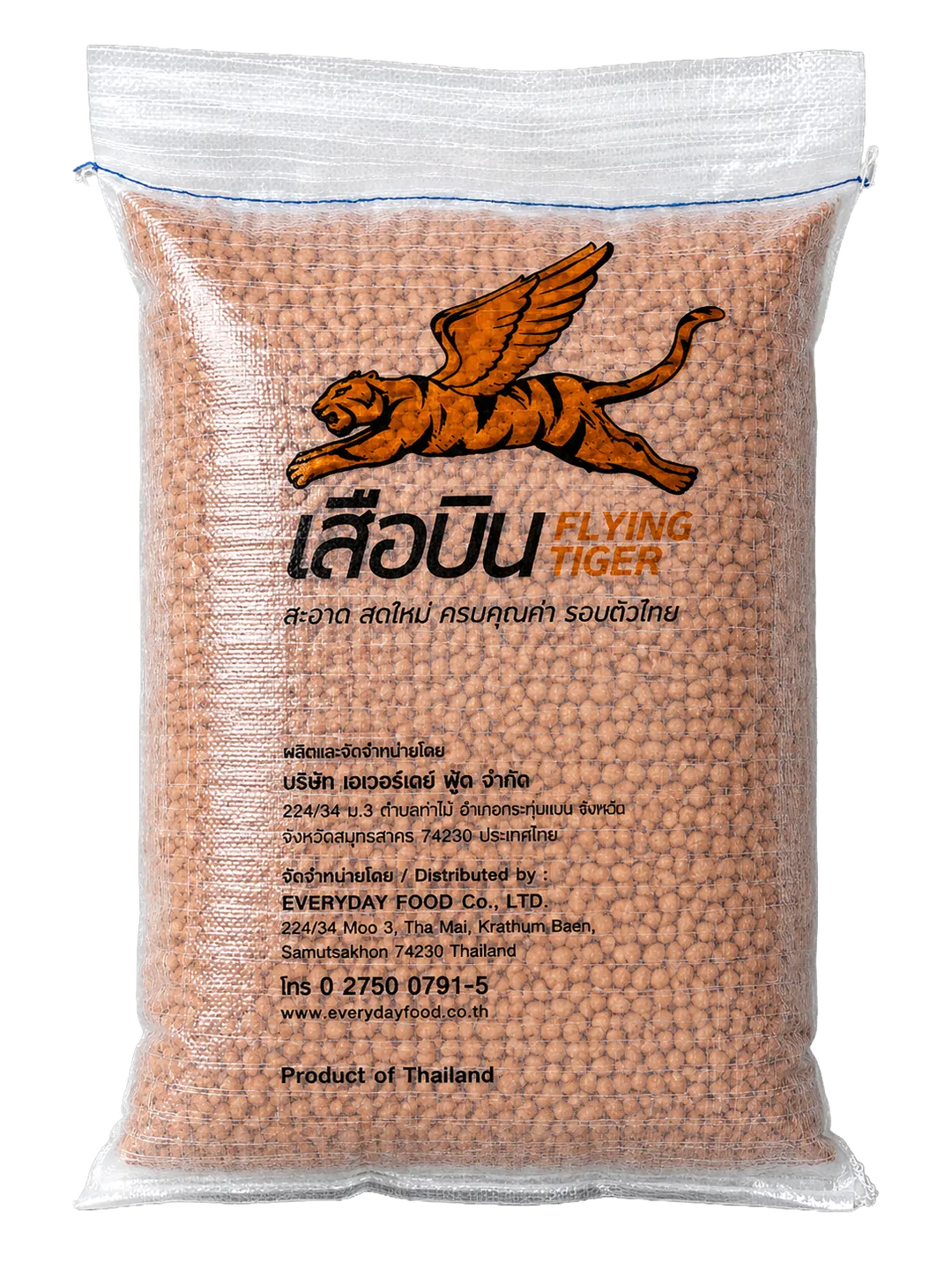 product-main-image