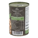 Thumbnail 2 of ไฟมมา วีสุเวียนา ถั่วหัวช้างในน้ำเกลือ 400 กรัม