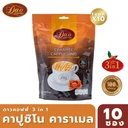 Thumbnail 2 of ดาวคอฟฟี่ คาปูชิโน ยกลัง คาราเมล 20 ก. 10 ซอง x 30
