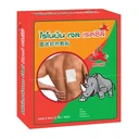 Thumbnail 1 of ไรโนบัน เจลเรดชิลี่ 2 ชิ้น/ซอง 5 ซอง