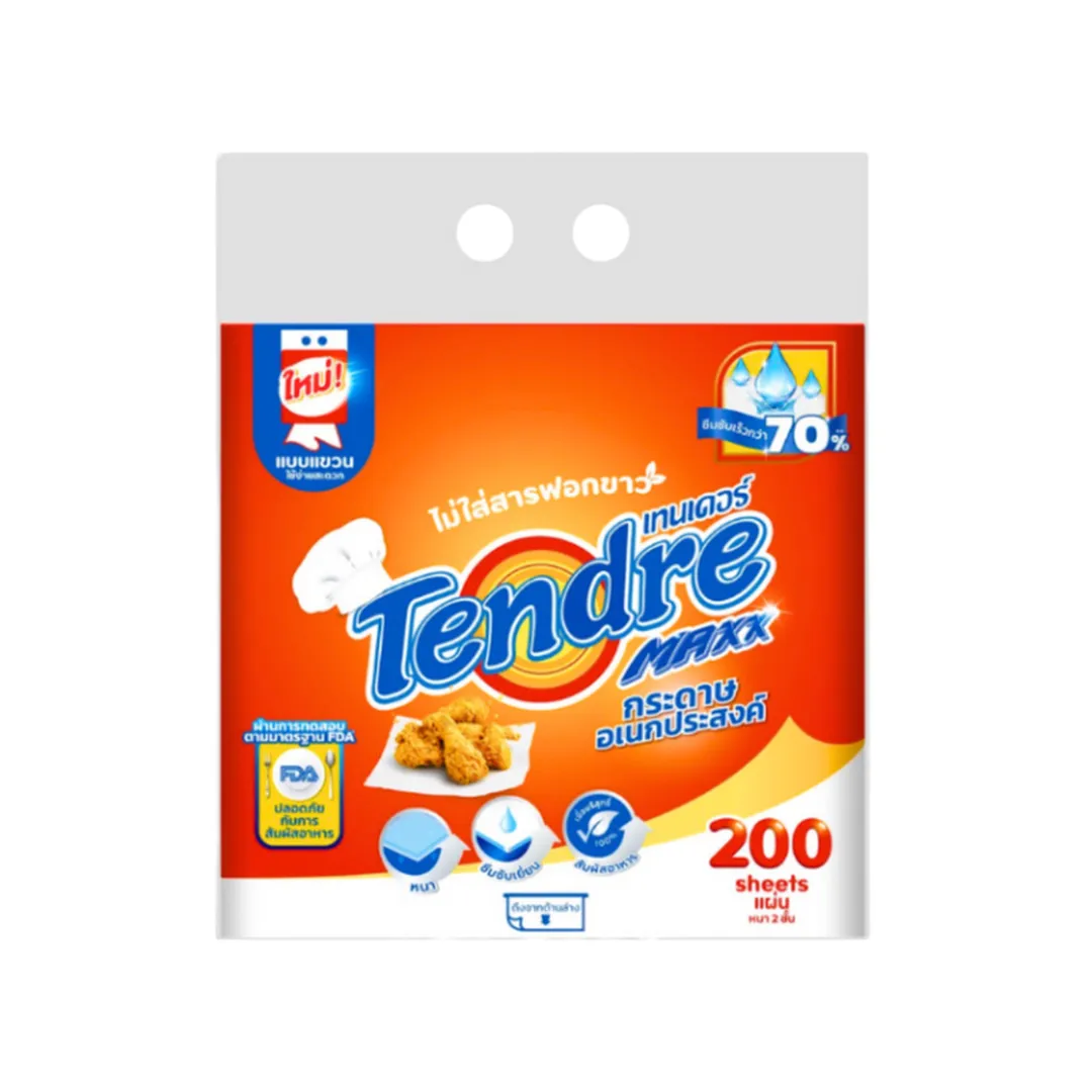 product-main-image