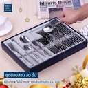 Thumbnail 3 of SUPER LOCK Food Storage Glass Box Model 6086-S08 2600 ml x 4