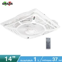 Thumbnail 2 of GRAZIA พัดลมกระจายความเย็น Wind Fan รุ่น CJ-561 ( ซื้อ 4 แถม 1 ) สีขาว