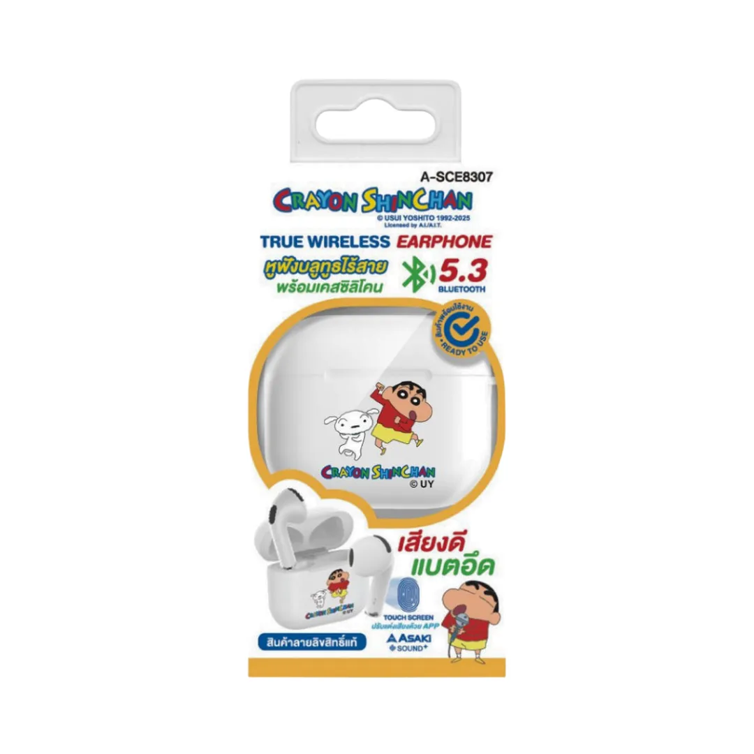 product-main-image