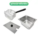 Thumbnail 4 of Gmax เตาทอดแก๊ส 1 อ่าง 6 ลิตร รุ่น ZL-71