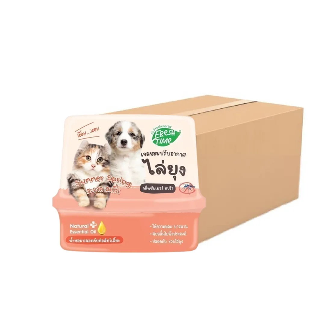 product-main-image
