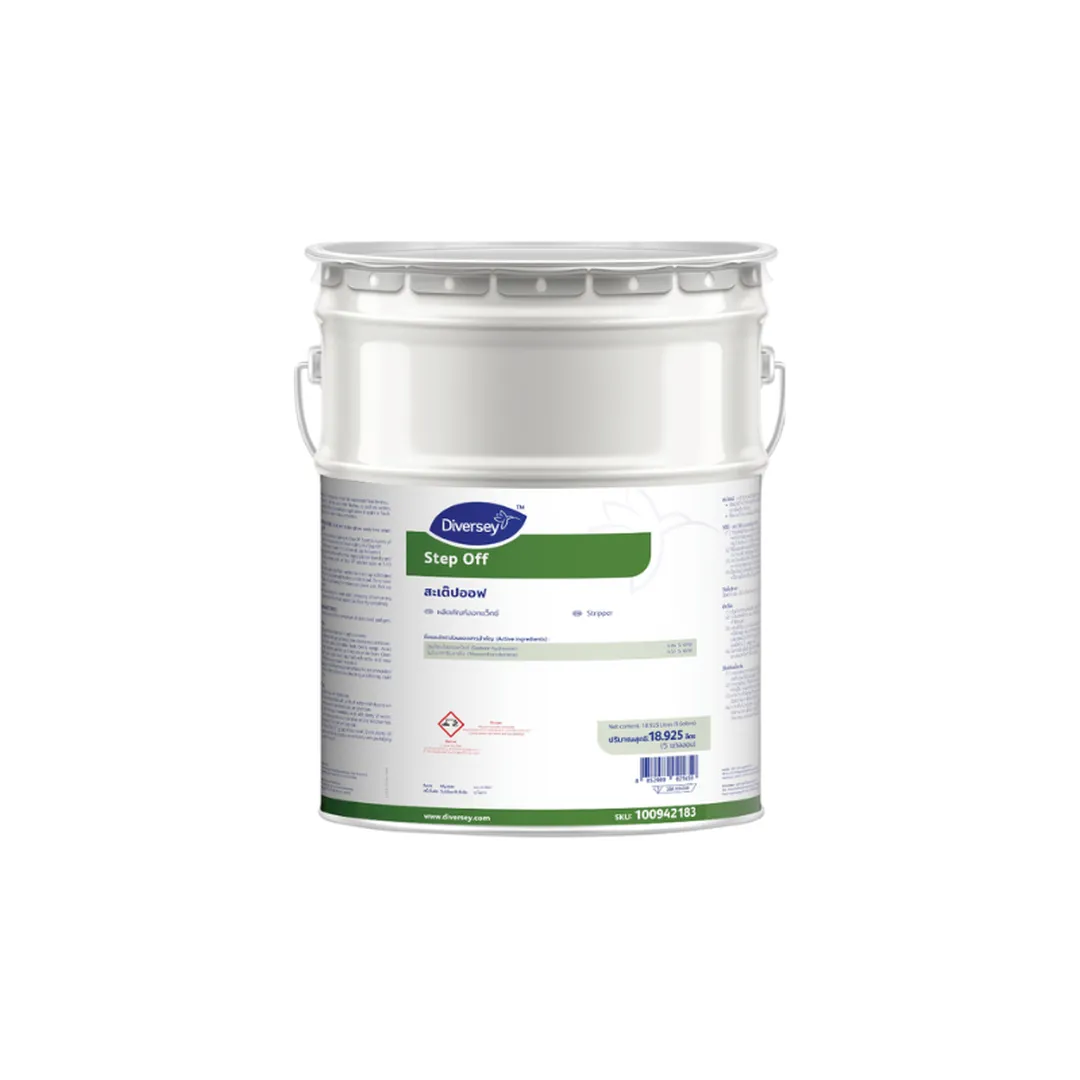 product-main-image