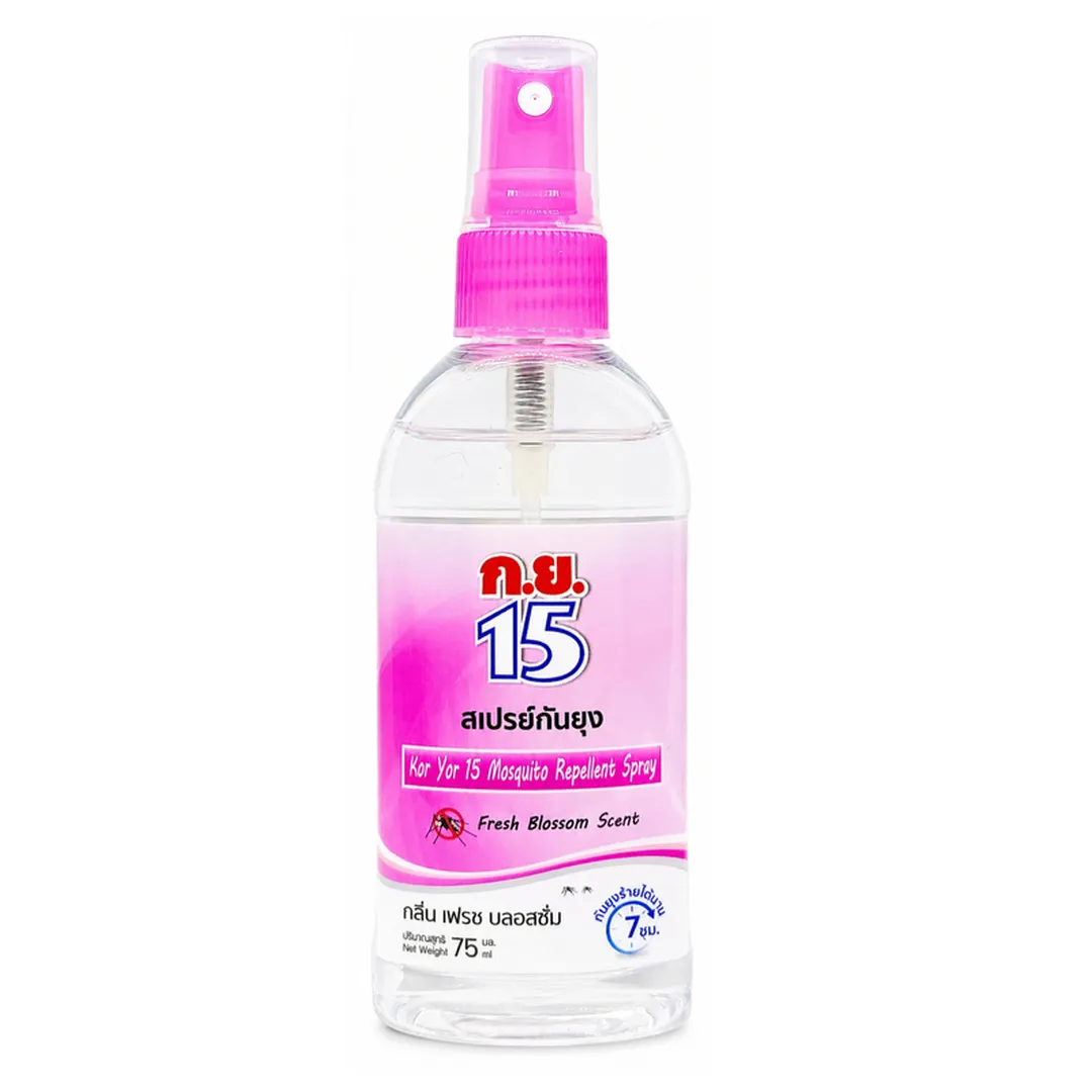 product-main-image