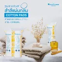 Thumbnail 4 of KARISMA Cotton round pads 80 pads (Double Pack) x 6