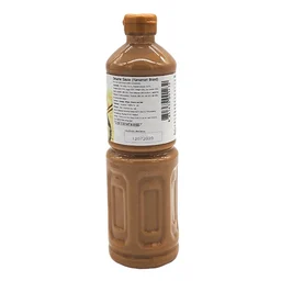 Thumbnail 2 of ยามาโมริ ซอสงา 1 ล.