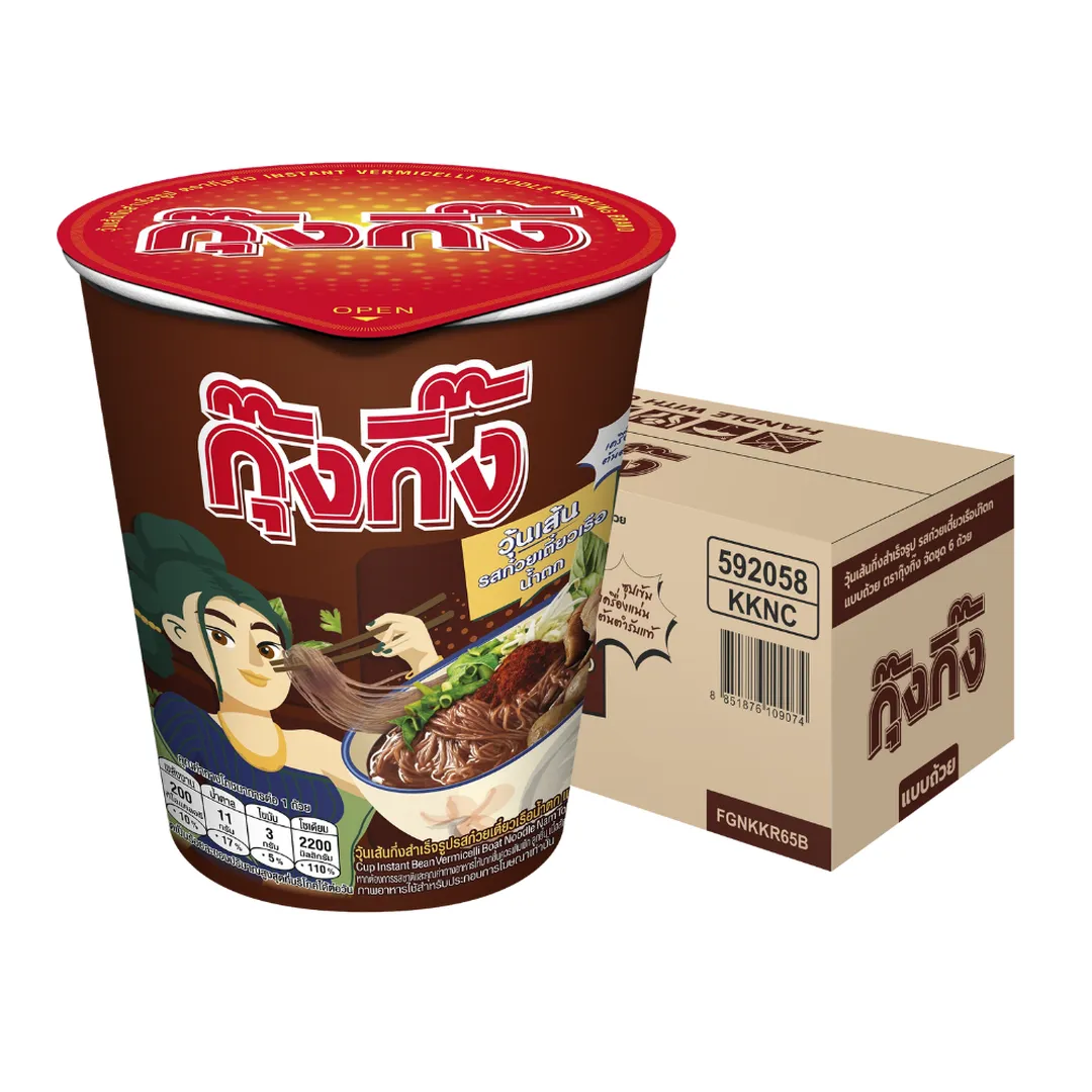 product-main-image