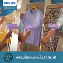 Thumbnail 3 of PHILIPS Iron Series 3000 Model STH3010/30