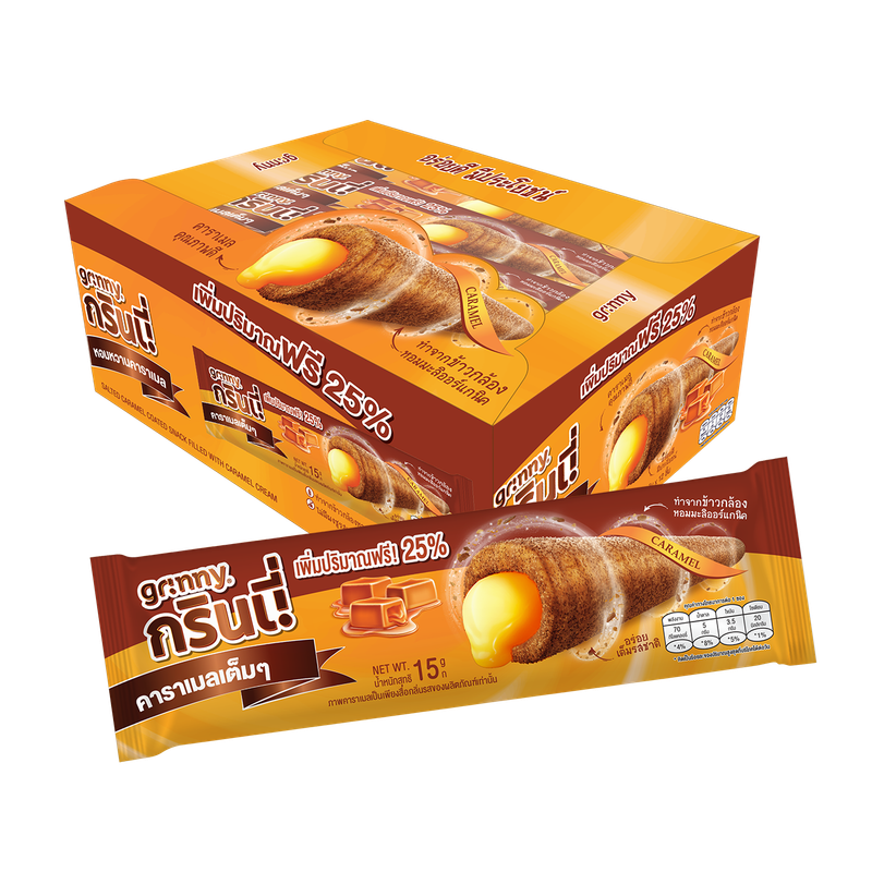 GRINNY SALTED CARAMEL SNACK FILLED WITH CARAMEL 15G. (BOX 12PCS)