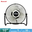 Thumbnail 2 of Duracraft Table Fan Windy (Black/White) สีขาว