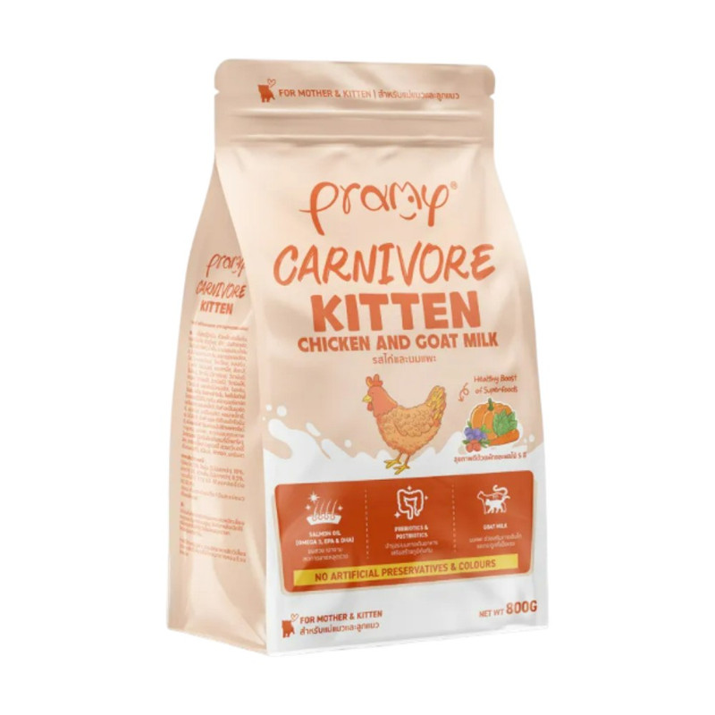 Pramy Carnivore อาหารเม็ดแมวพรามี่ สูตรเน้นเนื้อแท้ โปรตีนสูง เสริมสร้างสุขภาพแบบรอบด้าน ขนาด 800g-1kg CVK5-ไก่&นม 800g