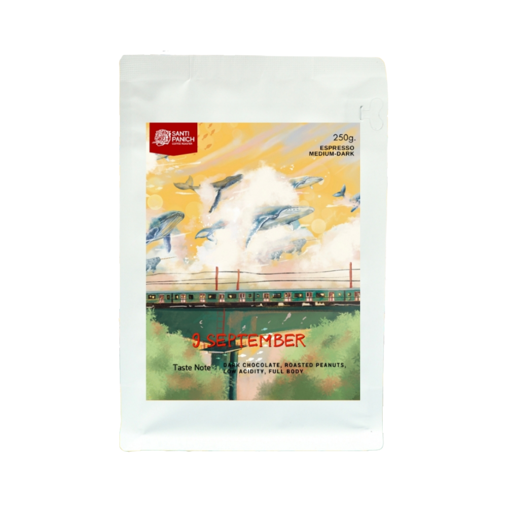 SANTIPANICH 9 September เมล็ดกาแฟคั่วแท้ (คั่วกลางเข้ม) ไม่บด 250 กรัม