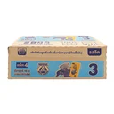 Thumbnail 3 of BEAR BRAND Protextion Plain UHT Milk 180 ml x 36