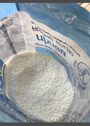 Thumbnail 3 of งูน้ำเงิน ข้าวเหนียวใหม่เขี้ยวงูเชียงราย ถุงละ 15 กก.