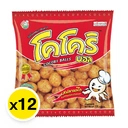 Thumbnail 2 of โคโคริ บอล ข้าวโพดอบกรอบ รสปลาหมึก 12 ก. x 12