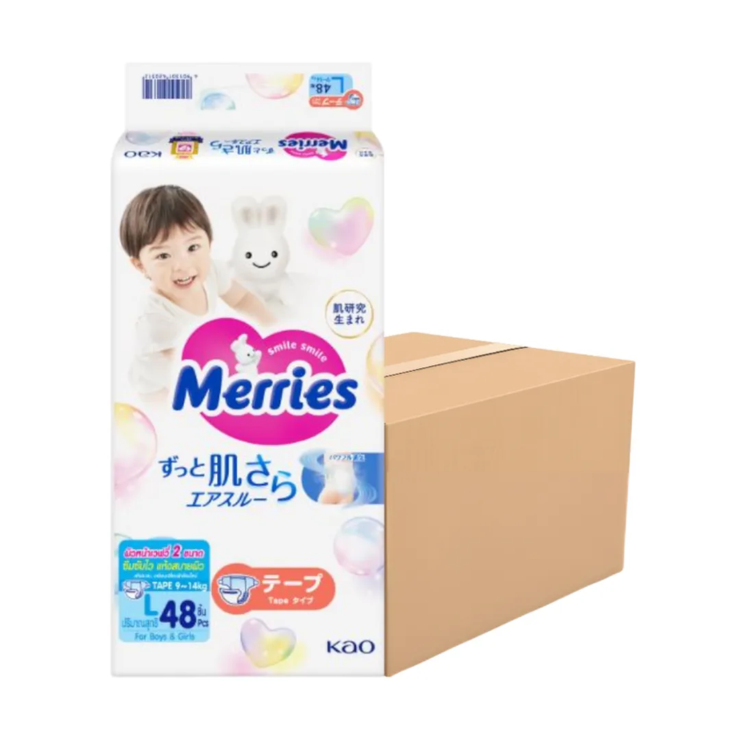 product-main-image
