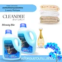 Thumbnail 3 of Cleandee น้ำยาปรับผ้านุ่ม  (สีฟ้า) ขนาด 1,000 ml.แพค10 แกลลอน