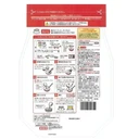 Thumbnail 4 of NISSHIN WELNA Multipurpose Violet Hakurikiko Komugiko Wheat Flour (Made in Japan) 1kg x 4 bags