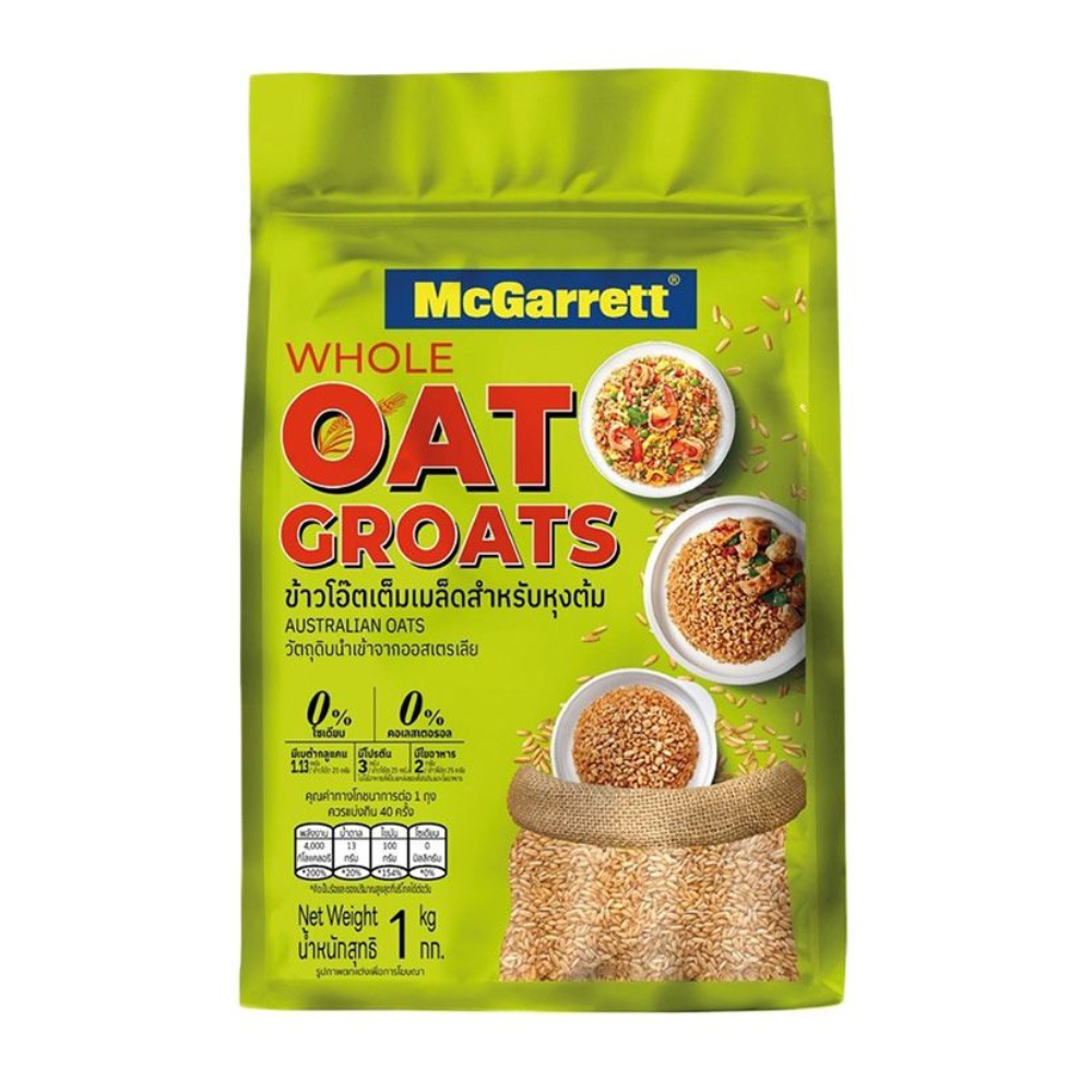 แม็กกาแรต ข้าวโอ๊ตเต็มเมล็ด (Whole Oat Groats) 1kg.