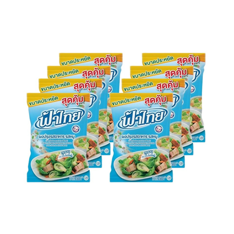 FATHAI Pork Powder 1.5 kg x 8