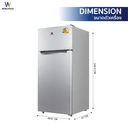 Thumbnail 4 of เวิล์ดเทค ตู้เย็น 2 ประตู 4 คิว 112 ล. รุ่น WT-MRF112 สีซิลเวอร์