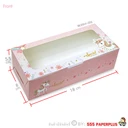 Thumbnail 2 of กล่องท๊อฟฟี่เค้ก8x18x5.5cm.(40กล่อง)BK88W-006 กล่องขนม กล่องคุกกี้