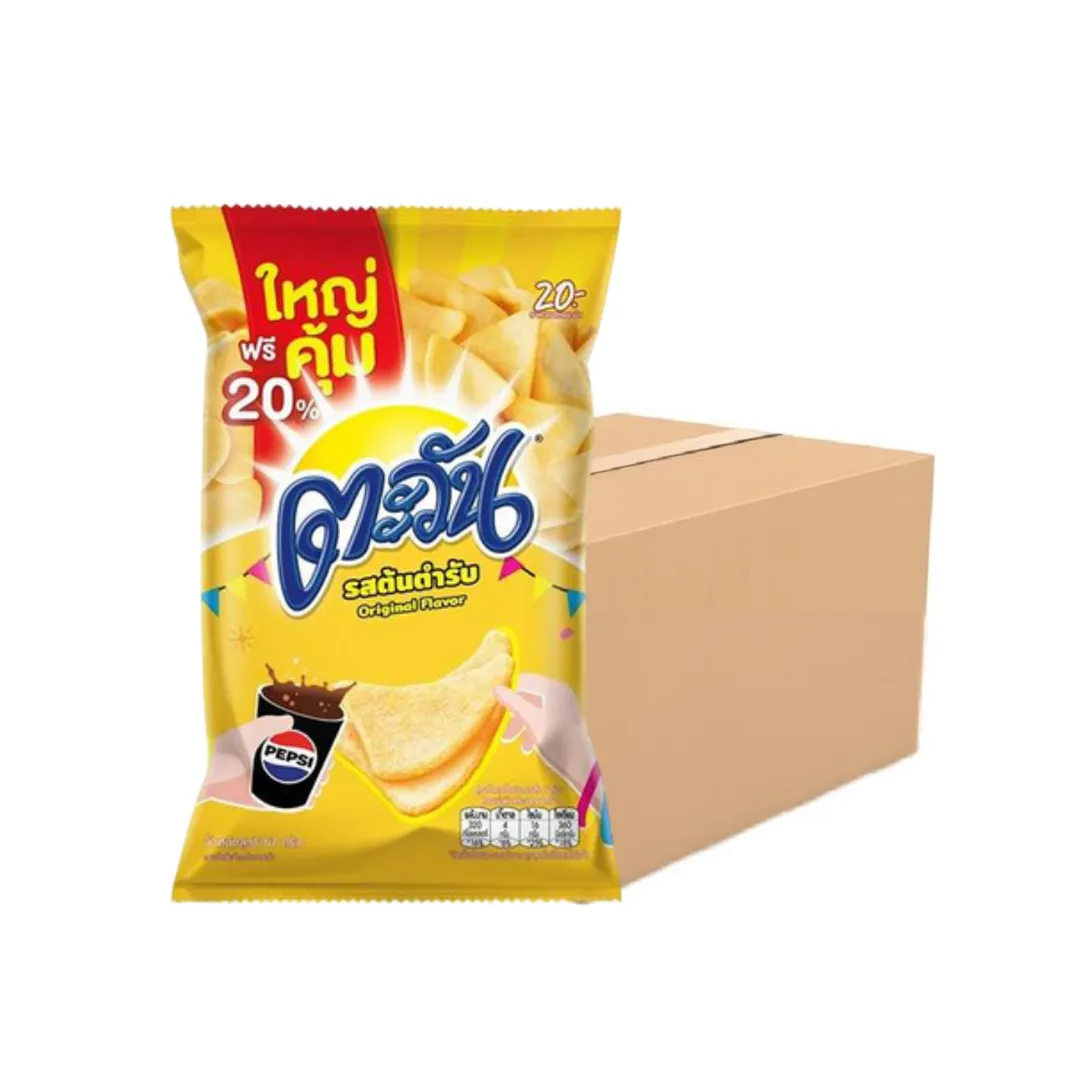 product-main-image