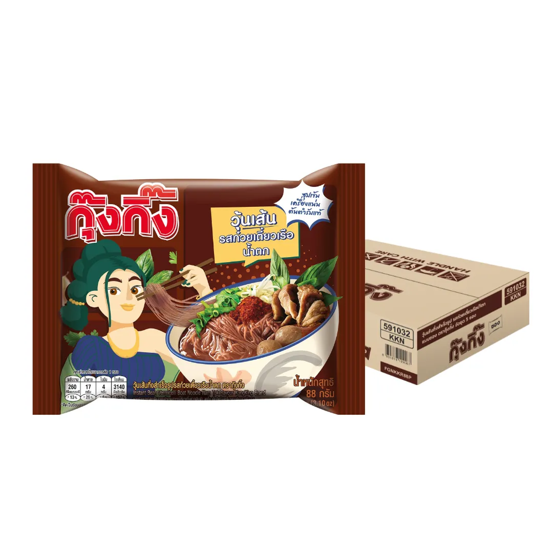 product-main-image