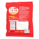 Thumbnail 2 of นงชิมพริกเกาหลีป่นละเอียด500ก