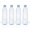 Thumbnail 3 of Yongling ขวดน้ำดื่ม ขวดน้ำ พลาสติก  ขวดเปล่า ขวดหลอด ใส่น้ำดื่ม 600 มล. x 60 ใบ/ชุด