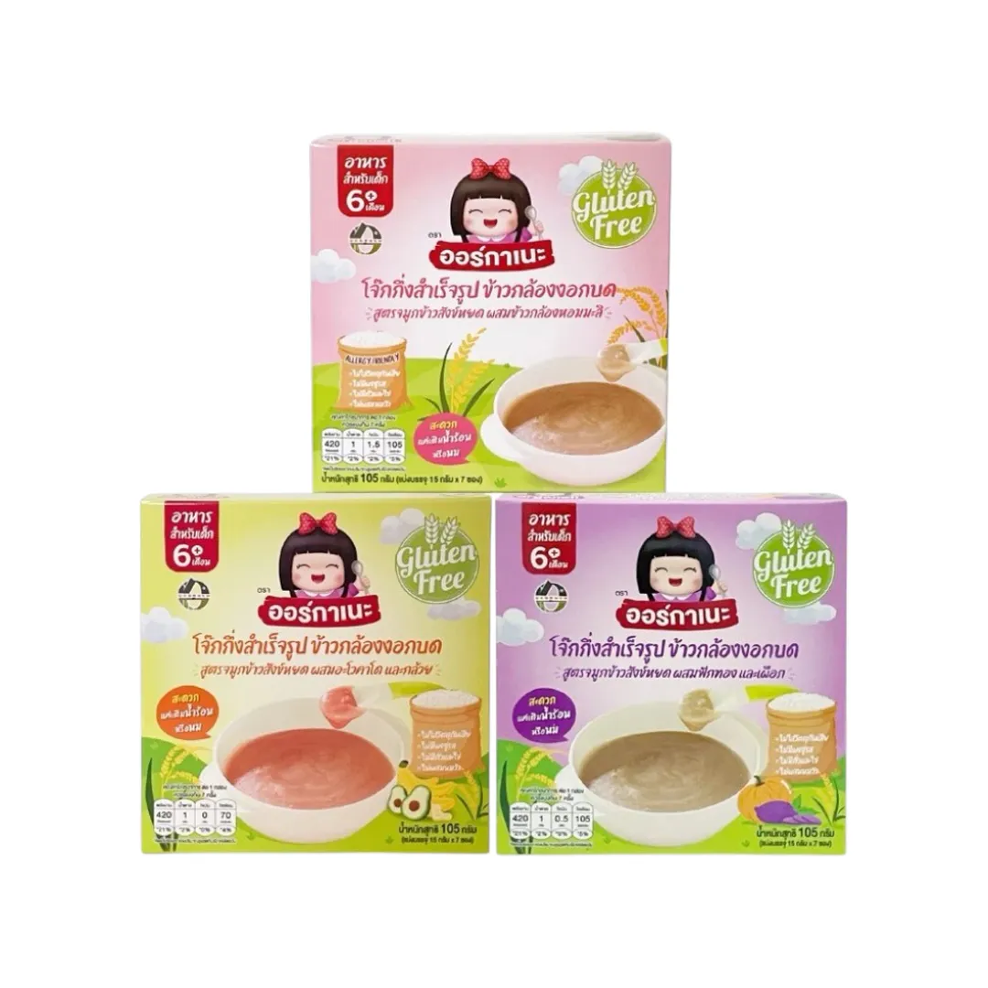 product-main-image