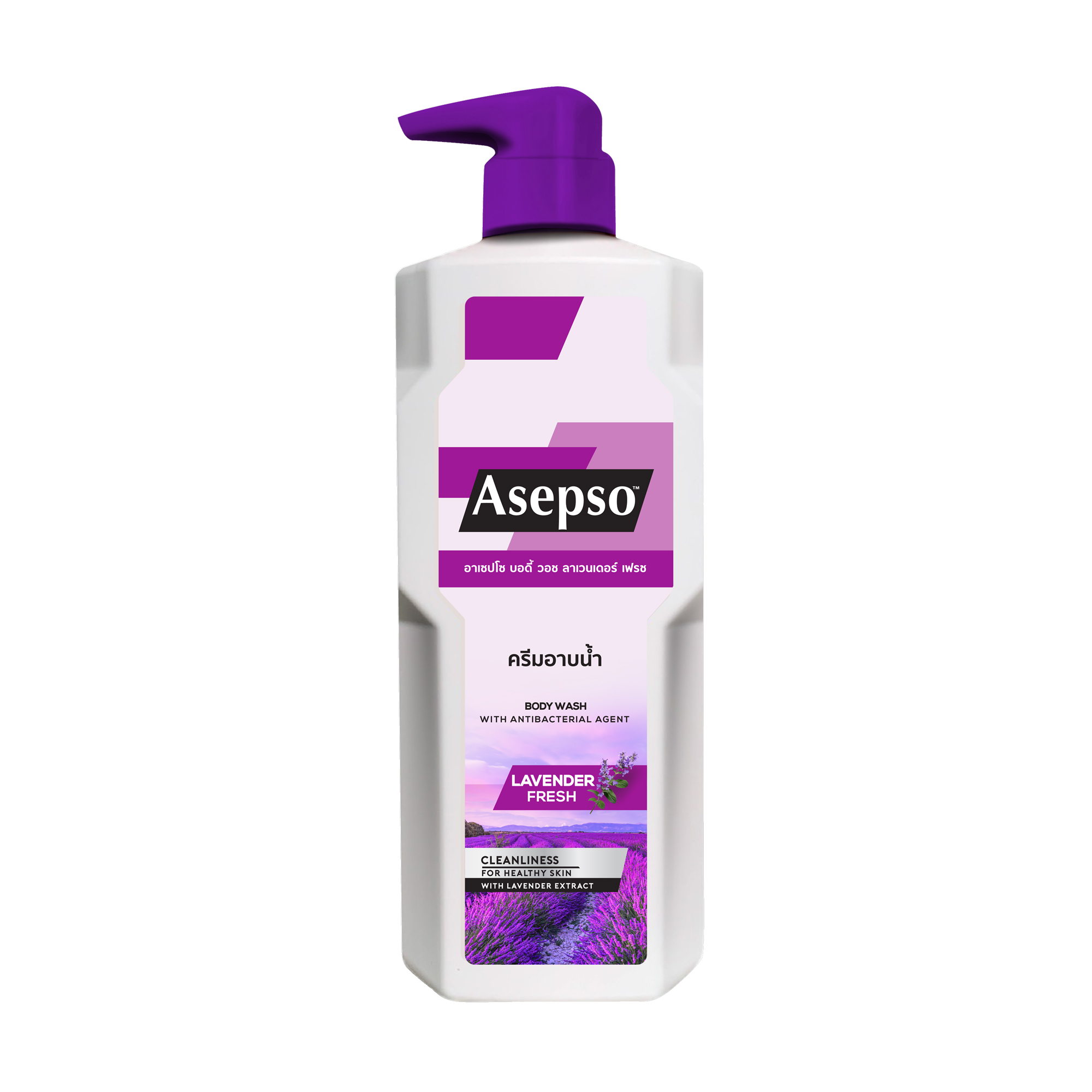 Asepso Body Wash - Lavender Fresh 450 ml (1 bottle)