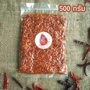 Thumbnail 1 of แม่จงจิตร พริกผัดน้ำมัน 500กรัม เผ็ดจัดจ้าน ทำใหม่ตลอด ช่วยเพิ่มรสชาติให้มื้ออาหารไม่น่าเบื่อเหมือนเคย (ใช้น้ำมันพืชเป็นส่วนผสมจ้า)