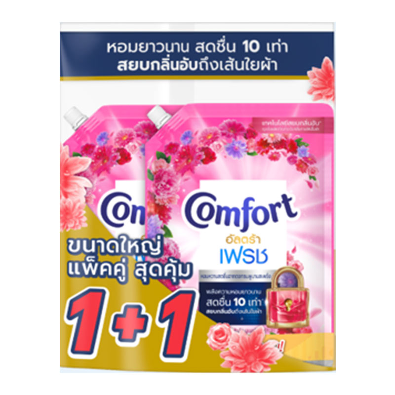 COMFORT Ultra fresh Fabric Softener Pink 1050 ml 1 free 1