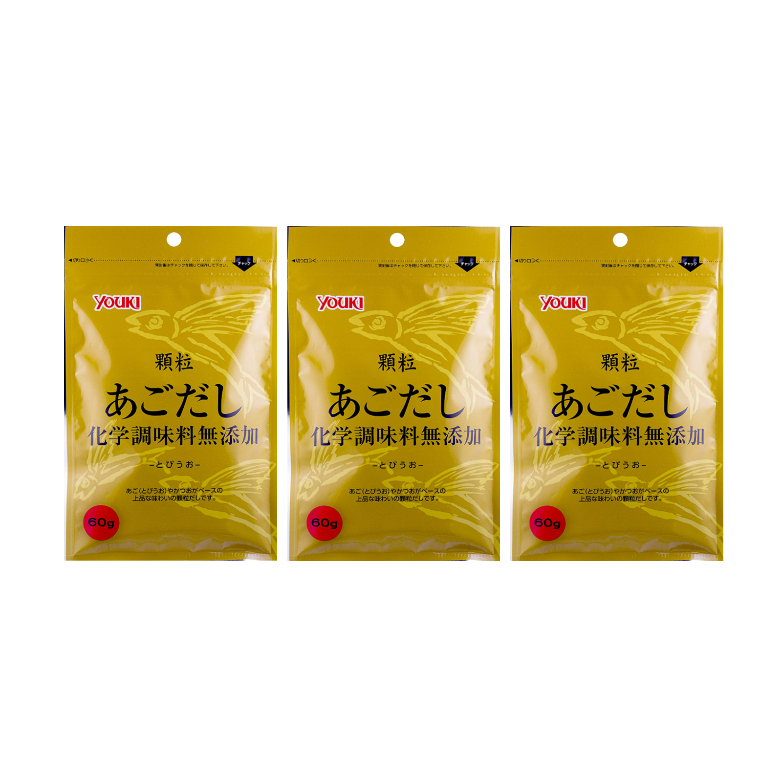 YOUKI Granule Fish Dashi Soup Stock with Roasted Chin Flying Fish