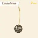 Thumbnail 1 of Depack T008(LOVE)-K(Rope)(สีน้ำตาลเชือก) ป้ายห้อยสินค้าทรงกลม Love is a Blessing (1 แพ็ค/ 50 ใบ)