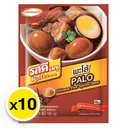 Thumbnail 2 of รสดี เมนู เครื่องพะโล้ปรุงสำเร็จชนิดผง 60 ก. X 10