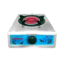 Thumbnail 1 of SONAR Infrared Gas Stove 1 Head Model AG-106