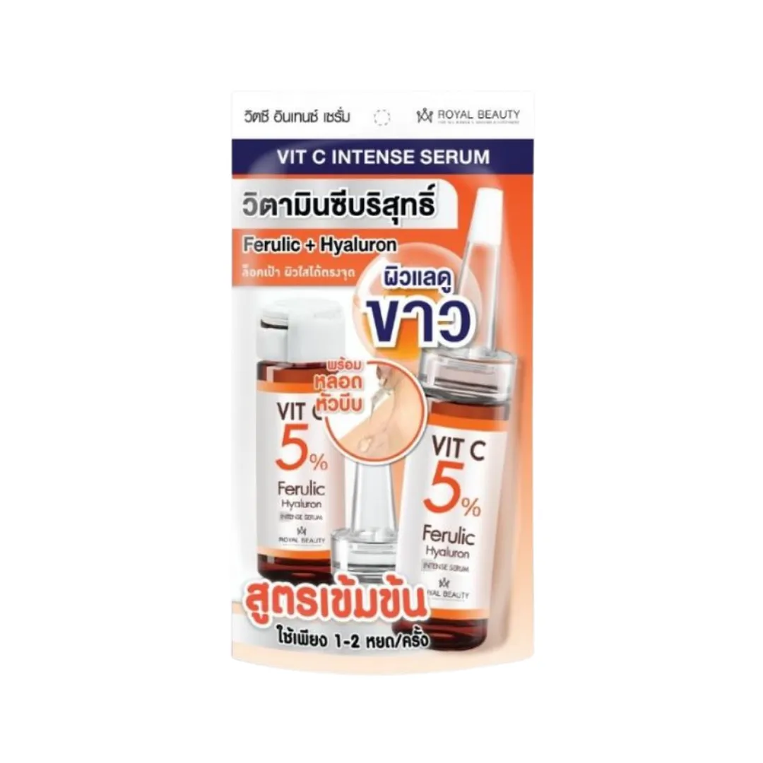 product-main-image