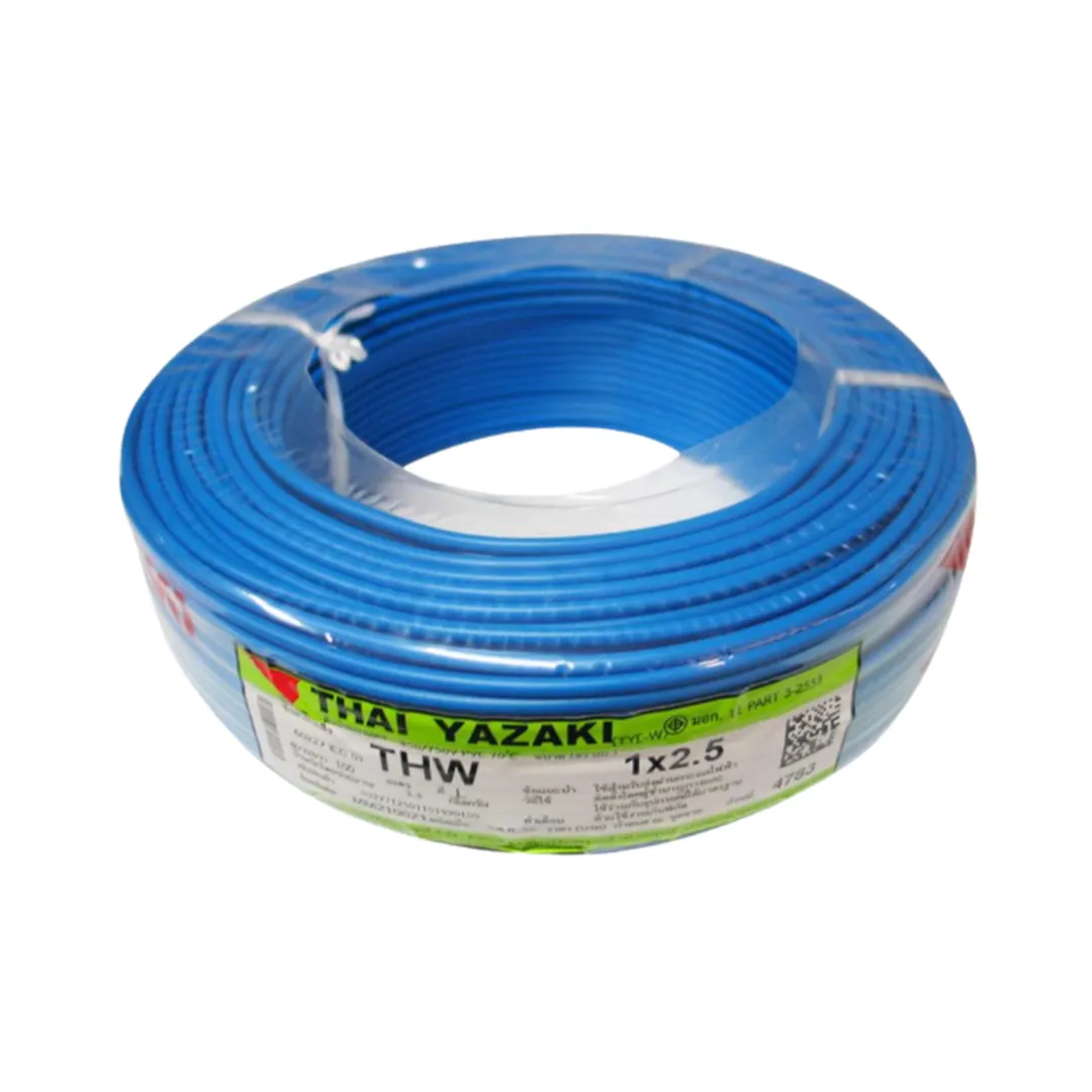 product-main-image