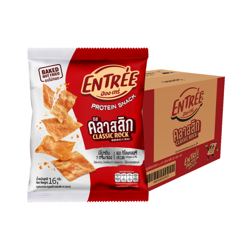 ENTRÉE Barbecued Crispy Pork Classic Rock 16 g x 36