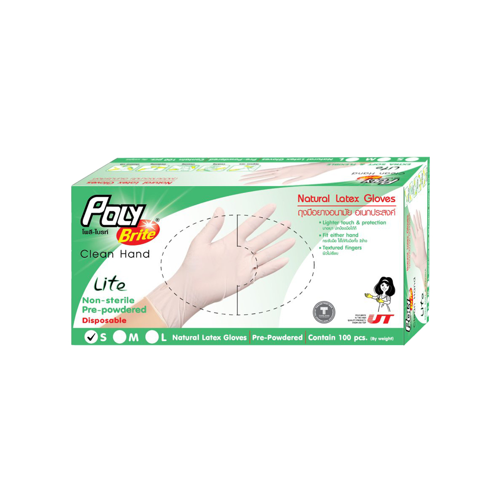POLY BRITE Natural Latex Gloves Extra Thin Lite Size S 100 pcs