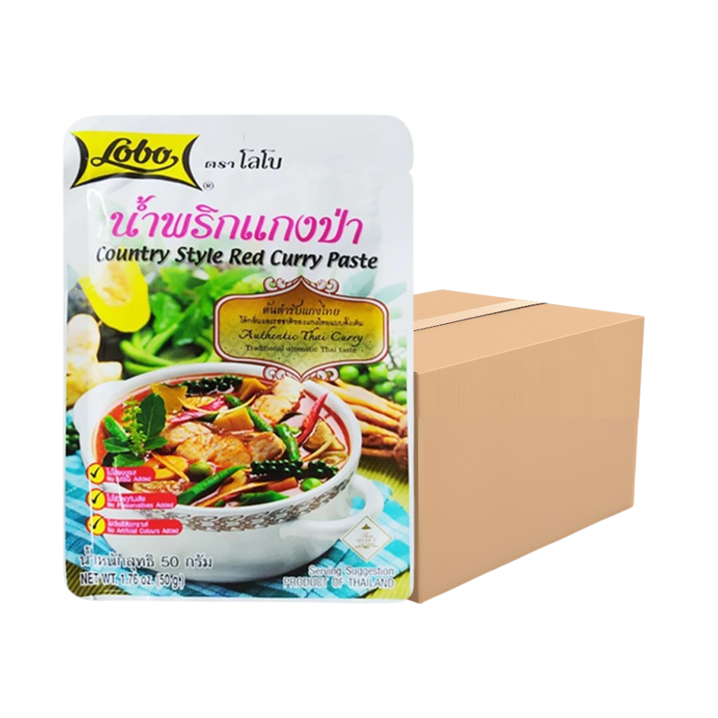 LOBO  โลโบ ขายยกกล่อง!  น้ําพริกแกงป่า ขนาด 50 กรัม (กล่อง 240 ซอง)